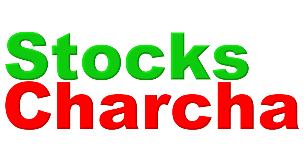 Stocks Charcha